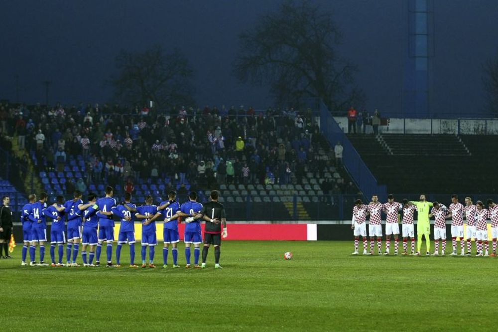 Hrvati ne odustaju: Ceo stadion skandirao ZA DOM SPREMNI! (VIDEO)