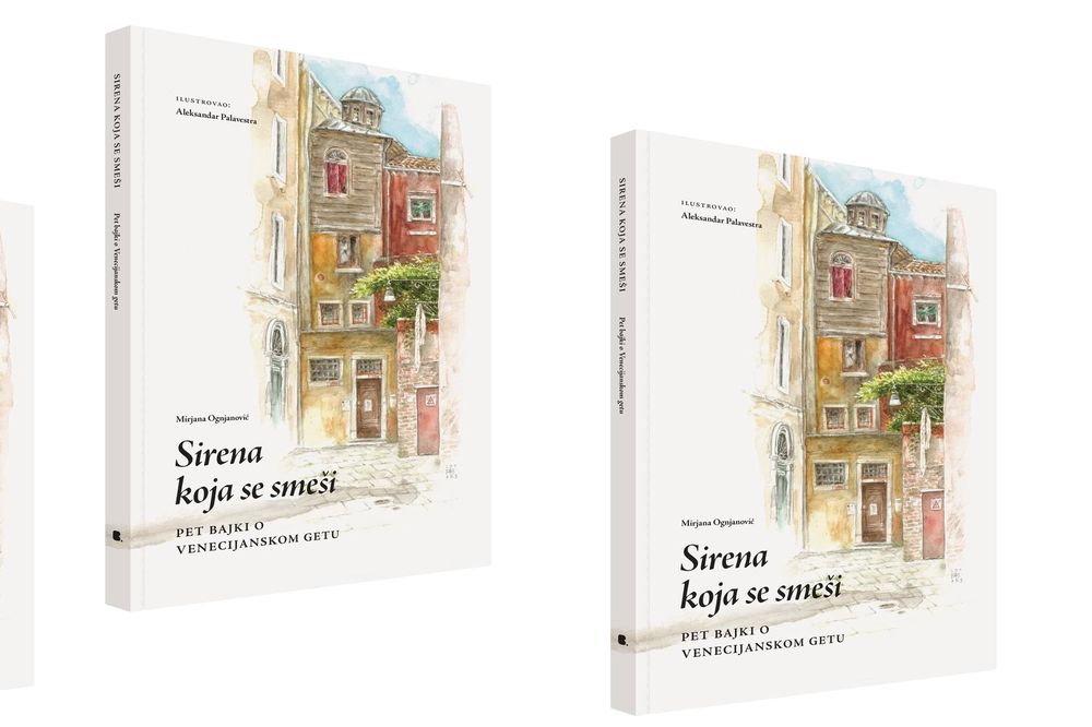 Promocija u Parobrodu: Predstavljamo vam novu knjigu Maje Ognjanović (FOTO)