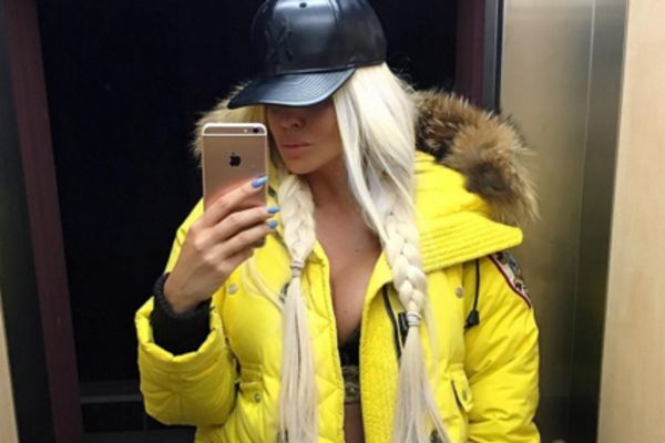 Poklekla trendu! Jelena Karleuša okačila sideboob fotku! (FOTO)