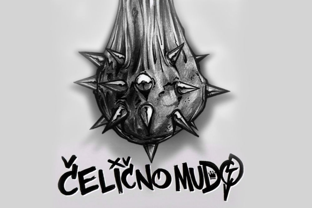 Neke rave nikad ne prostarlete: Izašao je Bvanin Manifest! (VIDEO)