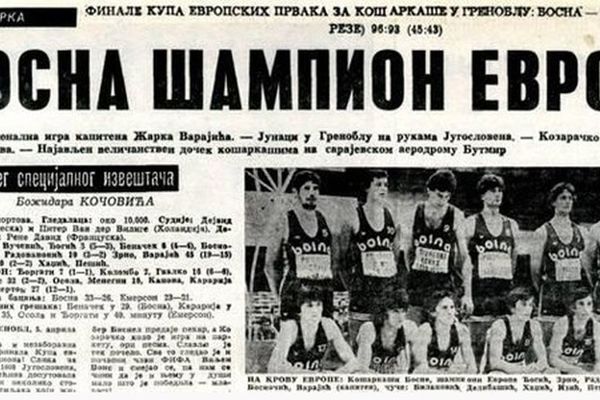 Dan kada su Jugoslavila i Sarajevo slavili dolazak Bosne na krov Evrope! (VIDEO)