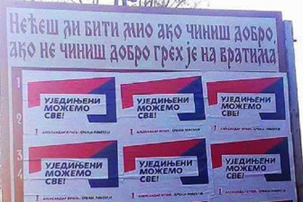 Naprednjacima ništa nije sveto: Prelepili 10 božijih zapovesti svojim plakatima! (FOTO)