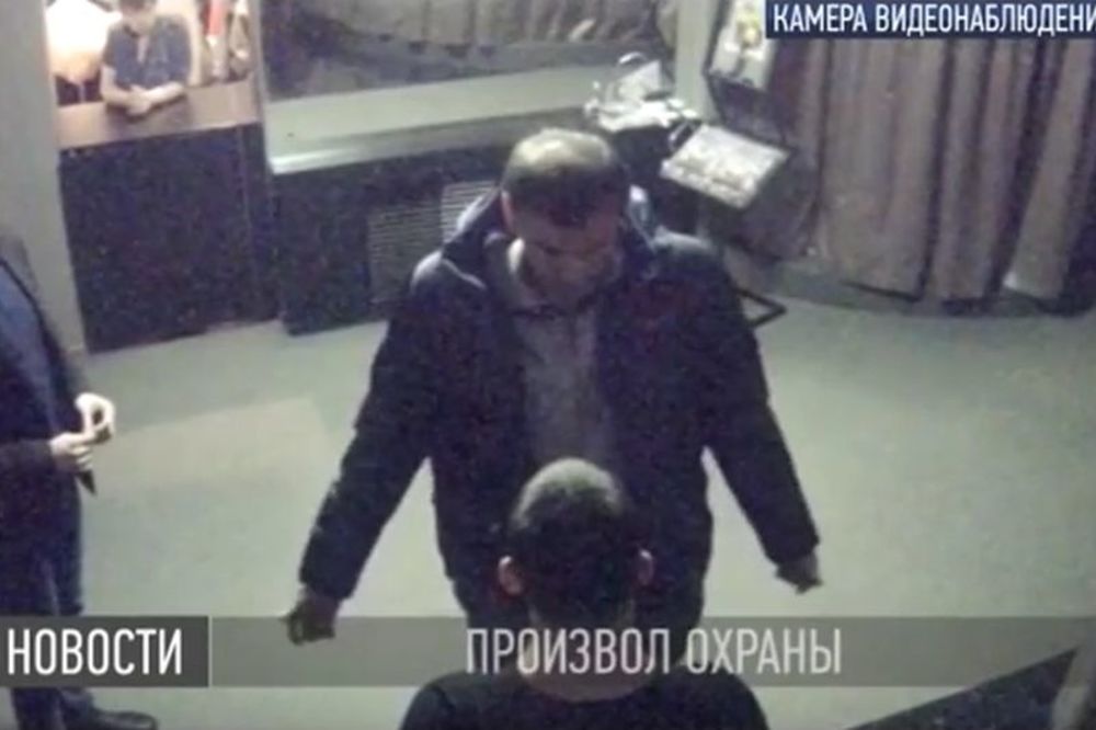 Sastavio ga sa zemljom: Odbojkaški trener brutalno nokautiran! (VIDEO)