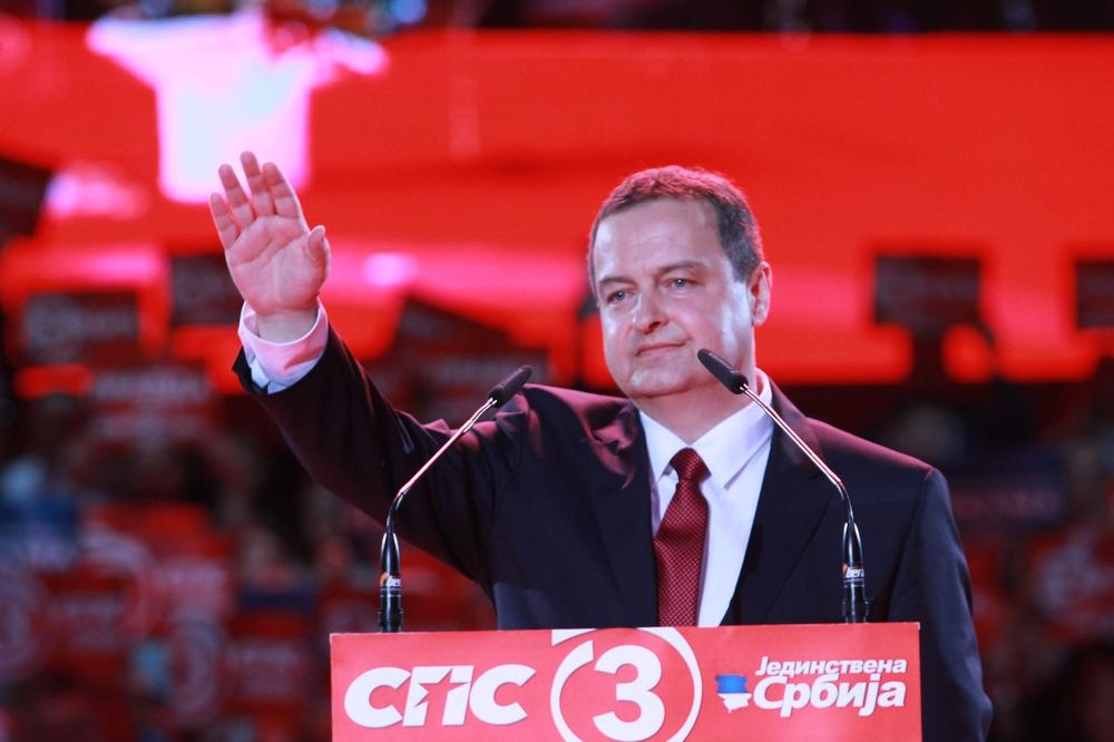 Miloševićev unuk na mitingu SPS u Areni! (FOTO) (VIDEO)