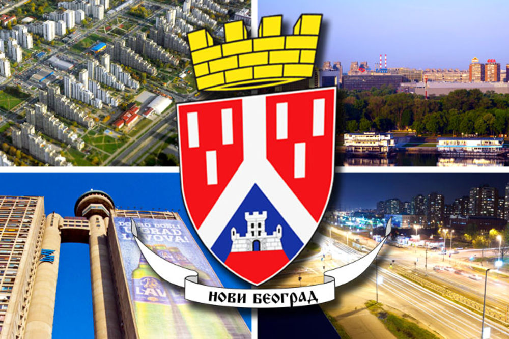 Od močvare do najveće BG opštine: Ovo je najurbaniji 68-godišnjak u Srbiji (VIDEO)