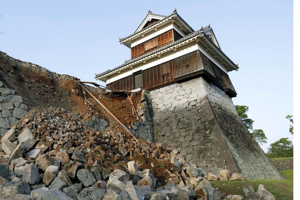 Serija potresa na jugozapadu Japana, 9 mrtvih i preko 1000 povređenih! (FOTO) (VIDEO)
