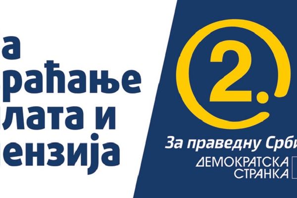 Demokratska stranka uputila Srbima javno pismo! Potpisale ga poznate ličnosti (FOTO)