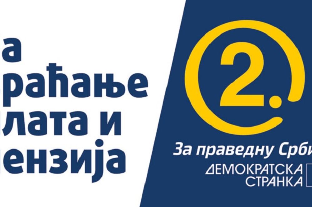 Demokratska stranka uputila Srbima javno pismo! Potpisale ga poznate ličnosti (FOTO)