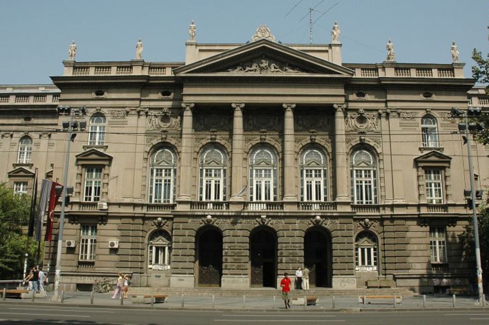 Zvezda zabranjena na Elektrotehničkom fakultetu!