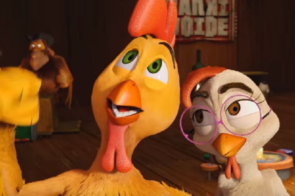 Sreća, sreća, radost: Teško da ćete pogoditi ko je ko u Hrabrom petlu 3D! (VIDEO)