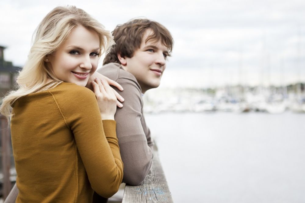 Danas ćete pronaći ljubav svog života! (GIF)