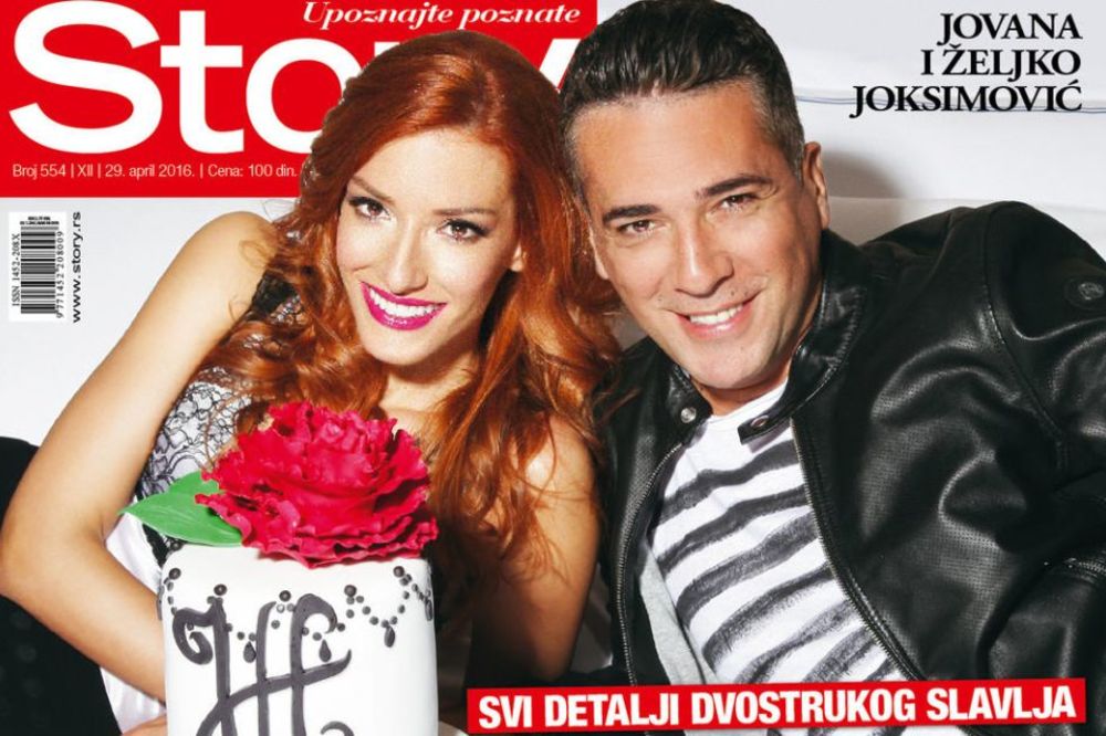 Želite da znate kako je bilo na rođendanskom slavlju Jovane i Željka Joksimovića? (FOTO)