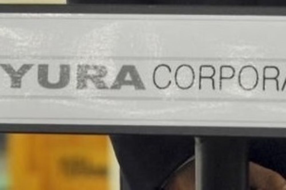 Najgora firma u Srbiji? Radnicima ne daju bolovanje, odbijaju od plate, ali ipak je najgore OVO! (FOTO)