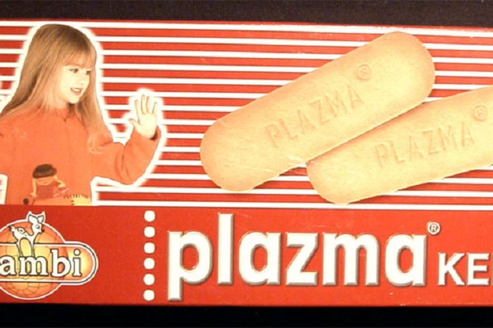 Da li se sećate devojčice s plazme? Kako izgleda i čime se bavi danas? (FOTO) (VIDEO)