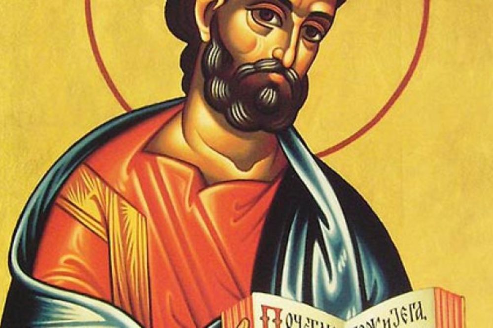 Danas je Markovdan: Na današnji dan valja odspavati, a evo i zašto! (FOTO)