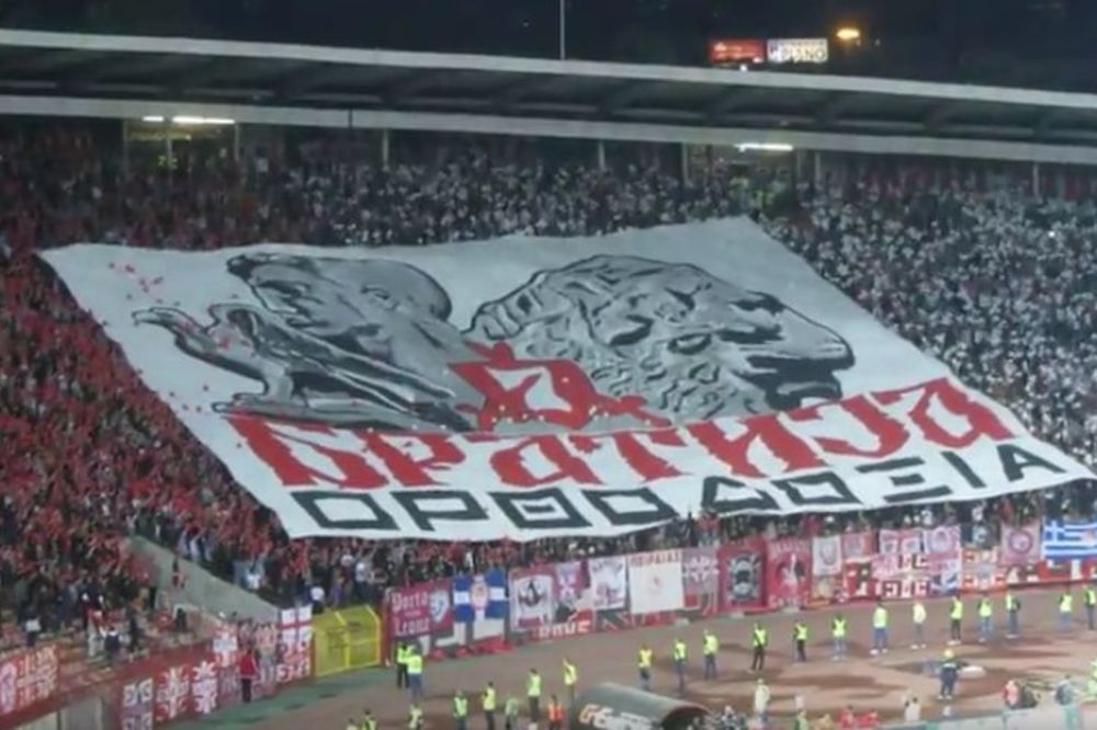 Fenomenalna koreografija Delija posvećena bratstvu sa navijačima Olimpijakosa! (VIDEO)