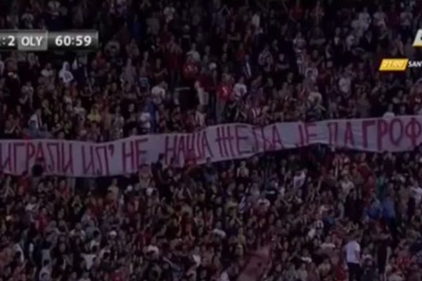 Kako je Božović reagovao na skandiranje Delija - Grofe ostani? (VIDEO)