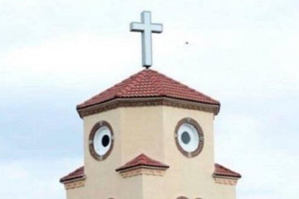 Da li je to crkva? Ili zbunjeno pile? Ovo je najgenijalnija zgrada ikada (FOTO)