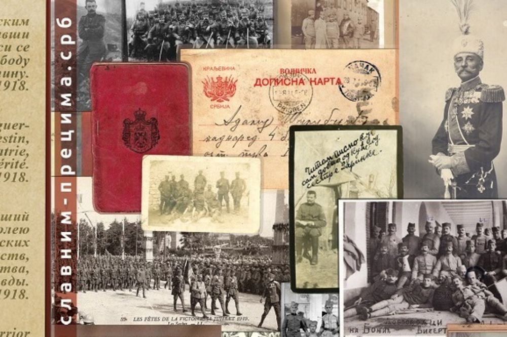 Ovi heroji su zaslužili večnu slavu: Ne zaboravimo slavne pretke iz 1. svetskog rata! (FOTO) (VIDEO)