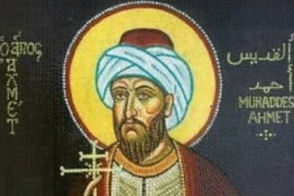 Srpska crkva ga slavi, a vi nemate pojma ko je Ahmed Kaligraf? Odgovor će vas ganuti (FOTO)