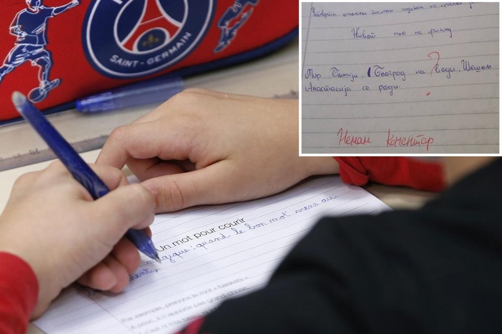 Mir Božji, BG na vodi, Šešelj na slobodi, Anastasija se rodi!