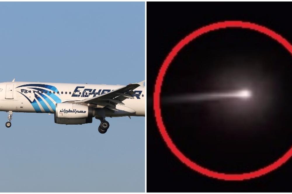 Uhvaćeno okom kamere: Da li je ovo poslednji trenutak srušenog aviona? (VIDEO)