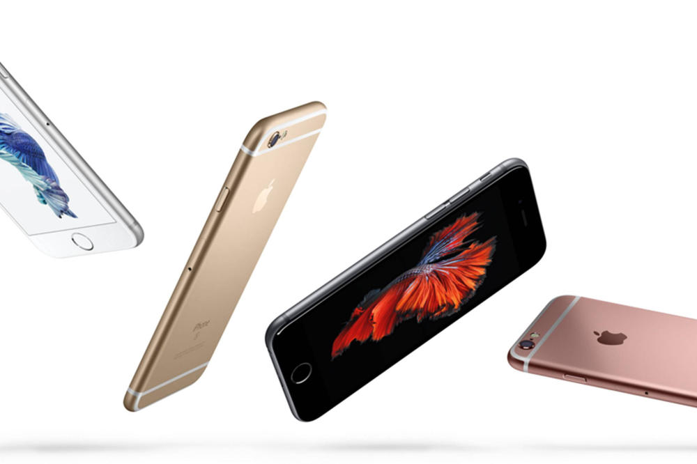 Novi iPhone će svi poželeti da imaju (FOTO)