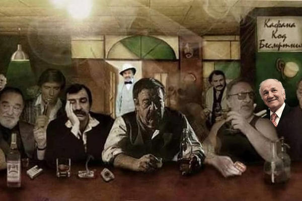 Nebeska kafana dobila je novog člana: Ovim legendama se Bata pridružio na nebu! (FOTO) (VIDEO)