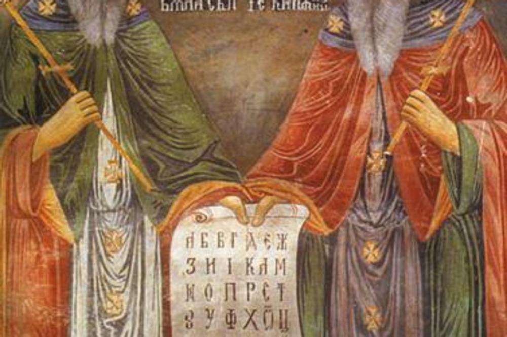 Danas proslavljamo praznik ĆIRILA I METODIJA: A evo šta na današnji dan NIKAKO NE SMETE DA RADITE!