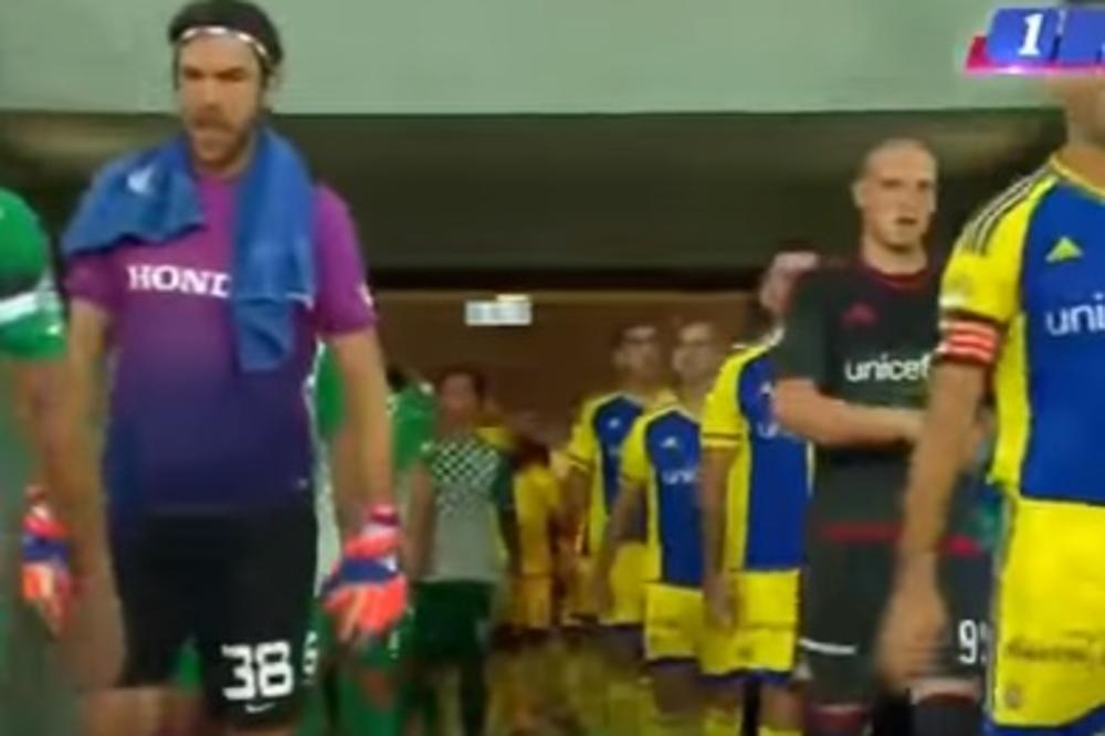 Sudarila se dva najbolja srpska golmana: Stojković u Izraelu podigao trofej!