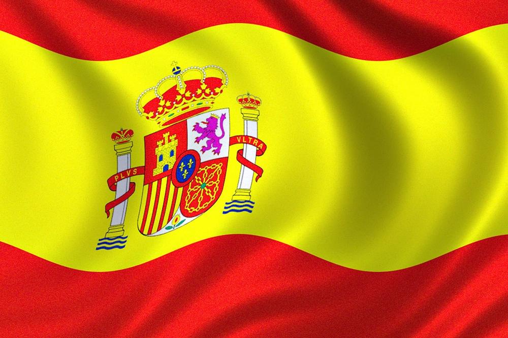 Čik pogodite: Šta španski metar može da izmeri u Beogradu?