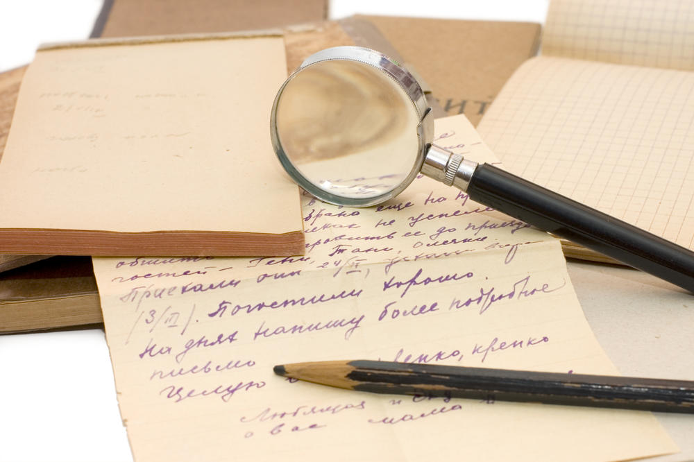 OVA REČ NI NE POSTOJI U SRPSKOM REČNIKU, A KORISTITE JE SVAKI DAN: Šokiraćete se kada vidite koja je u pitanju