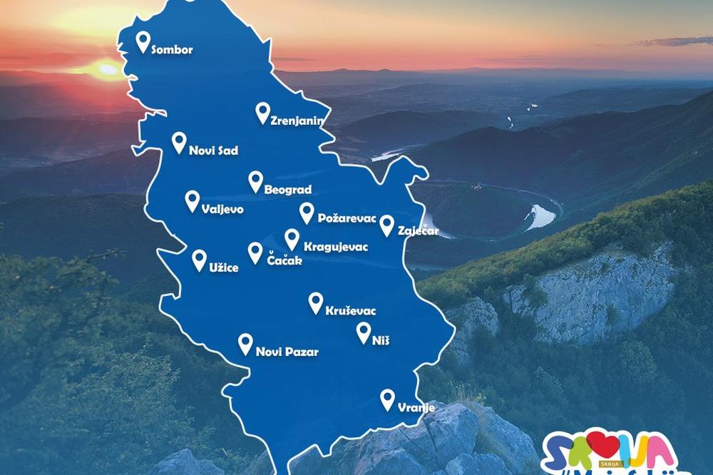 Turistička organizacija Srbije stavila Novi Sad na mesto Loznice, Zrenjanin umesto Novog Sada! (FOTO)
