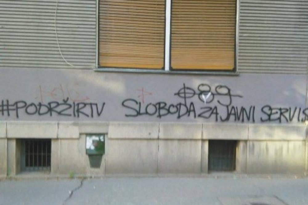 Novi Sad preko noći ispisan grafitima! Od jutros izgleda ovako! (FOTO)