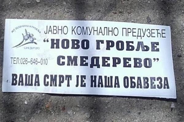 Kao da se reklamiraju plaćene ubice! Letak smederevskih pogrebnika zapanjio internet! (FOTO)