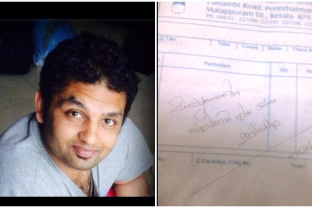 Naručio je jelo za gladnu decu sa ulice, a šokirao se kada je dobio račun! (FOTO)