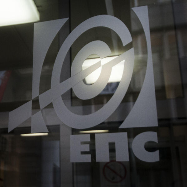 Iz EPS-a upravo stiglo važna informacija: Tiče se ove zamene za popust od 7 odsto na računima