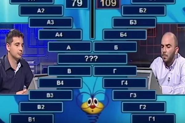 On je kralj Slagalice: Otvorio je jedno polje, a onda zapanjio sve koji su gledali! (VIDEO)