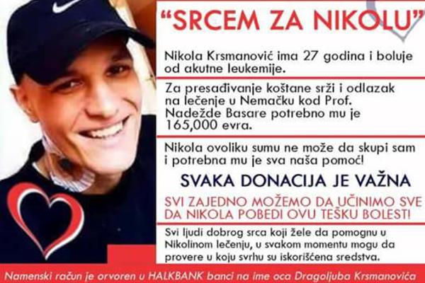Dođite da podržimo život! Poziv na humanitarnu akciju za Nikolu Krsmanovića!