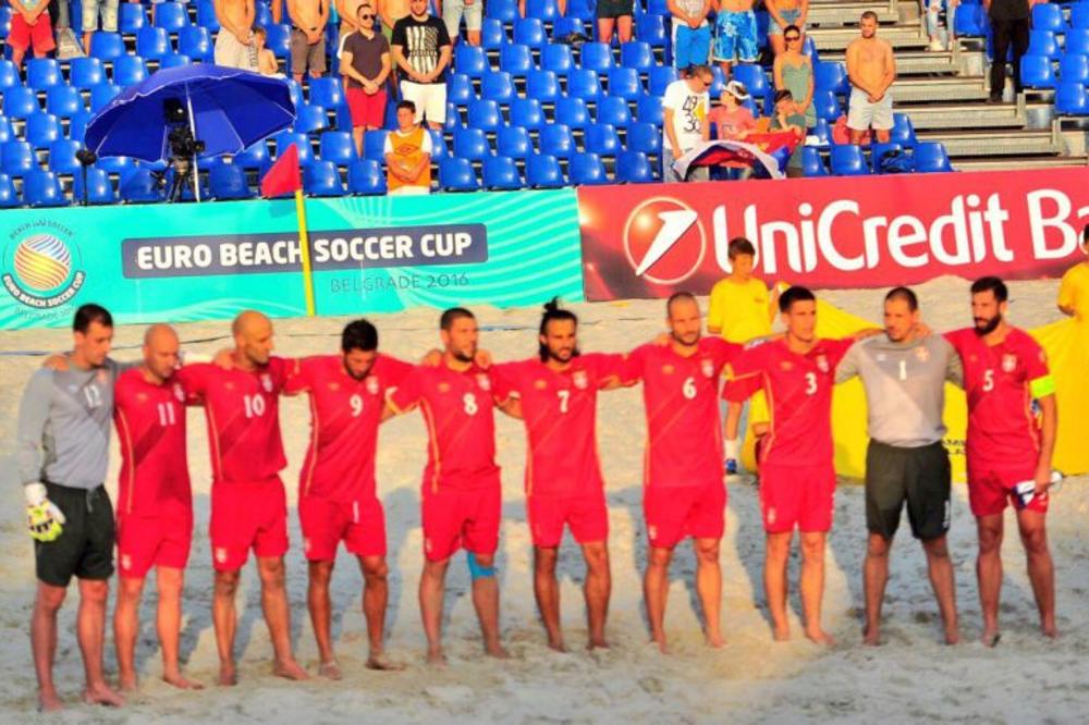 Srbija dala istorijski prvi gol, a onda su Švajcarci dokazali klasu!