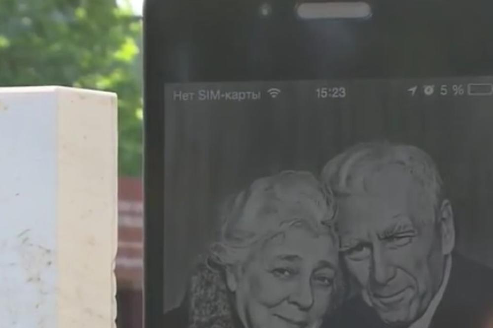 Hit iz Rusije: Nadgrobni ajfon je najbizarniji grob ikada (FOTO) (VIDEO)