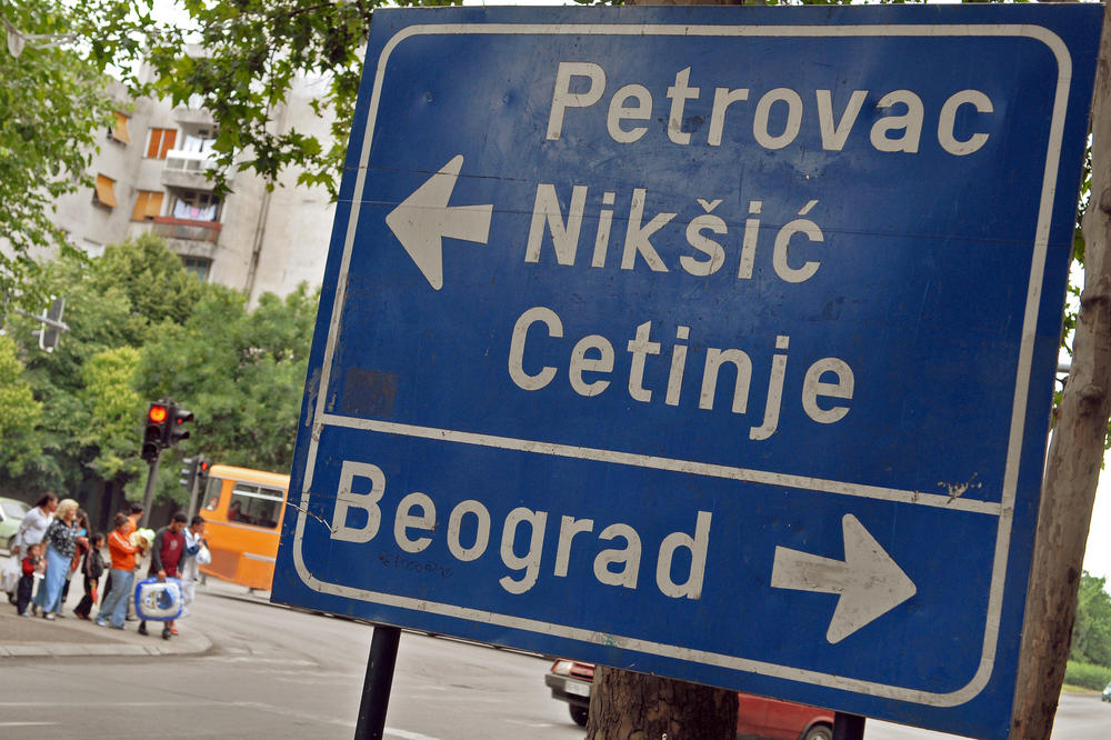 CRNA GORA I DALJE U PAKLU KORONE: Registrovano 228 novozaraženih, preminulo četvoro ljudi