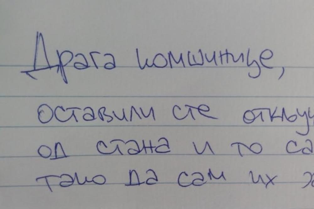 Alal vera, lafe! Gest dana: Još ima pravih komšija, a ovaj Beograđanin je to i dokazao! (FOTO)
