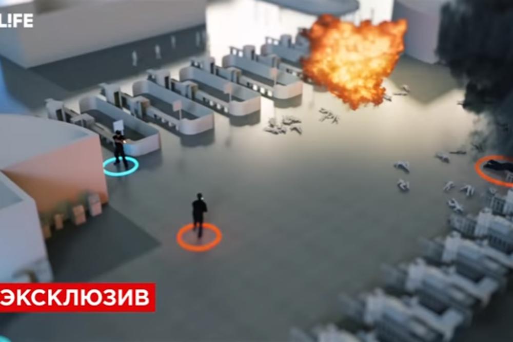 Ovako su teroristi izveli krvavi napad u Istanbulu! (FOTO) (VIDEO)