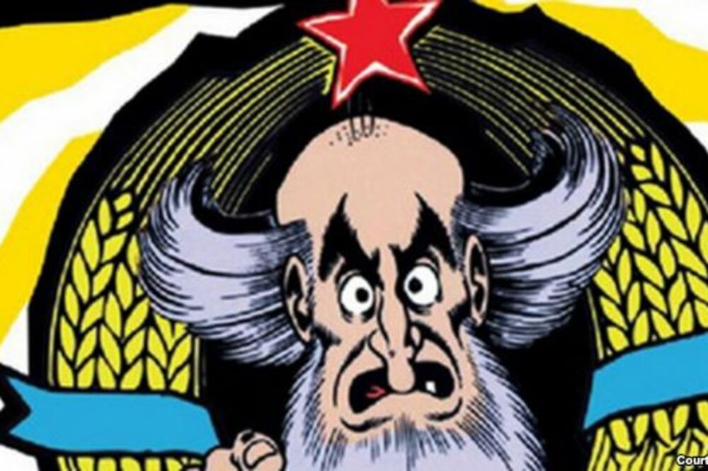 50 GODINA ALANA FORDA: Program posvećen kultnom stripu u Domu kulture Studentski grad