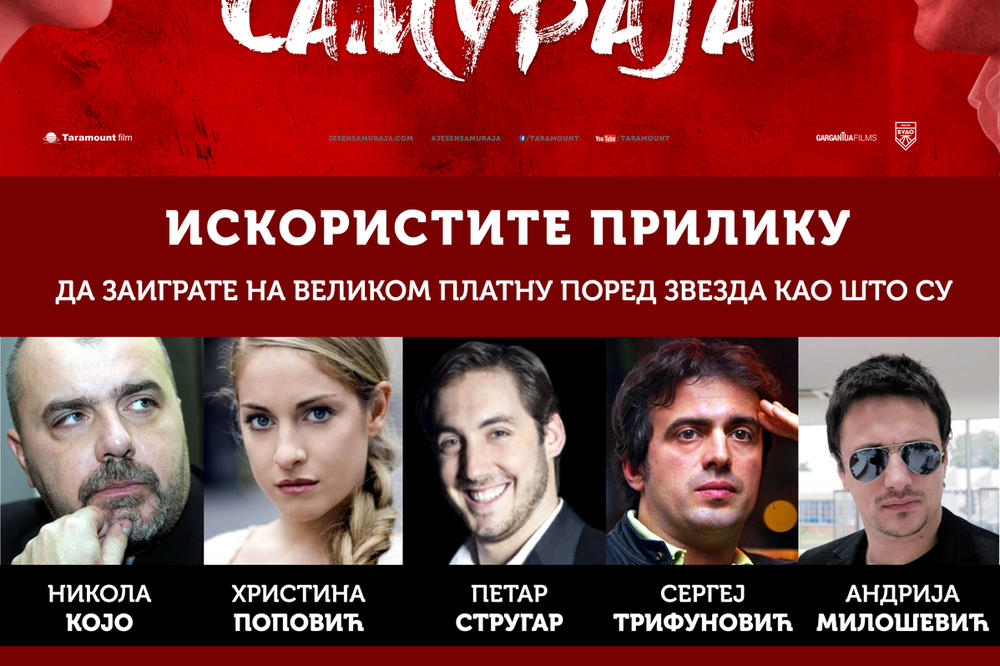 Hoćete da glumite u nastavku Malog Bude? Evo kako to možete učinit! (VIDEO)