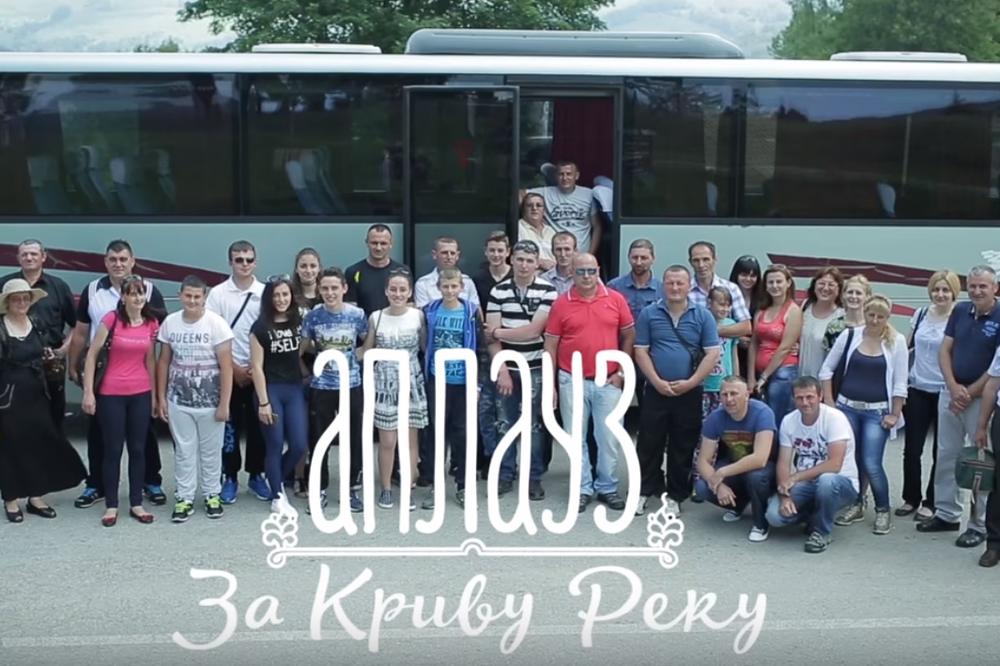 50 ljudi iz Krive Reke nikad nisu bili u pozorištu. Pogledajte njihove reakcije kad su to konačno učinili! (VIDEO)