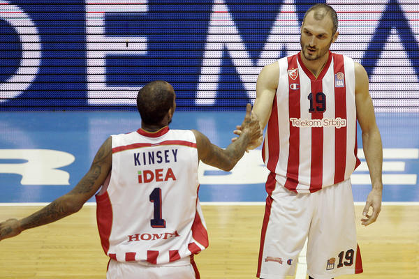 As Crvene zvezde napustio klub uz poruku za navijače! (FOTO) (VIDEO)