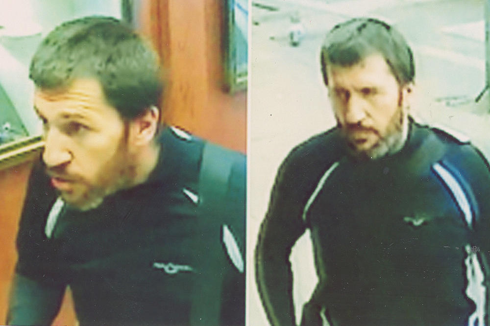 Jeste li videli ovog čoveka? Ako jeste, pozovite policiju!