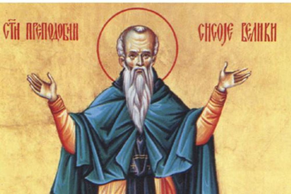 DANAS SRBI SLAVE VELIKI PRAZNIK: Evo šte MAJKE treba da urade da bi im deca bila ZDRAVA i srećna